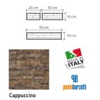 Rivestimento in pietra ricostruita Espania Cappuccino